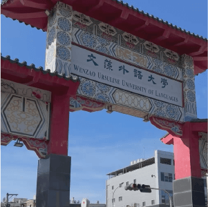 影片縮圖