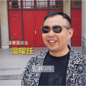 影片縮圖
